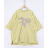 イエロー | 片思いクマと全力拒否ネコTシャツ | ScoLar