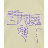 片思いクマと全力拒否ネコTシャツ | ScoLar | 詳細画像13