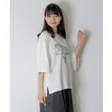片思いクマと全力拒否ネコTシャツ | ScoLar | 詳細画像9