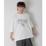 片思いクマと全力拒否ネコTシャツ | ScoLar | 詳細画像2