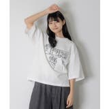 片思いクマと全力拒否ネコTシャツ | ScoLar | 詳細画像7
