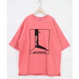 ピンク | 真夜中の訪問者柄Tシャツ | ScoLar