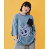 サックス | ポケットからこぼれウサギ アップリケTシャツ | ScoLar