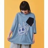 ポケットからこぼれウサギ アップリケTシャツ | ScoLar | 詳細画像2