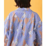 Parityキャラ トロピカルリーフ柄シャツ | ScoLar | 詳細画像9 