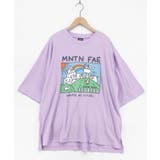パープル | 山の妖精とお散歩Tシャツ | ScoLar