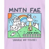山の妖精とお散歩Tシャツ | ScoLar | 詳細画像14 