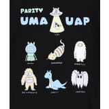 UMA・UAP集合柄Tシャツ | ScoLar | 詳細画像9