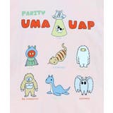 UMA・UAP集合柄Tシャツ | ScoLar | 詳細画像10