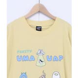 UMA・UAP集合柄Tシャツ | ScoLar | 詳細画像12