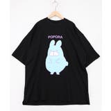 ポンポン ポポラ柄Tシャツ | ScoLar | 詳細画像9 