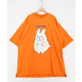 オレンジ | ポンポン ポポラ柄Tシャツ | ScoLar