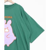 ポンポン ポポラ柄Tシャツ | ScoLar | 詳細画像14 