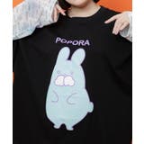ポンポン ポポラ柄Tシャツ | ScoLar | 詳細画像5 