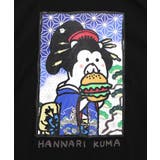 はんなりクマバーガー柄Tシャツ | ScoLar | 詳細画像11
