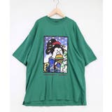 グリーン | はんなりクマバーガー柄Tシャツ | ScoLar
