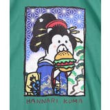 はんなりクマバーガー柄Tシャツ | ScoLar | 詳細画像13