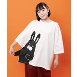 オフホワイト | おててつなぎ ネコorラビルTシャツ | ScoLar