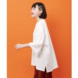おててつなぎ ネコorラビルTシャツ | ScoLar | 詳細画像5