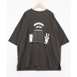 チャコールグレー | 試着室の秘密 お着替え中クマ柄Tシャツ | ScoLar