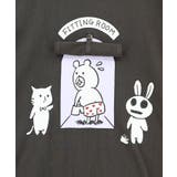 試着室の秘密 お着替え中クマ柄Tシャツ | ScoLar | 詳細画像10