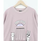 試着室の秘密 お着替え中クマ柄Tシャツ | ScoLar | 詳細画像12