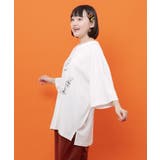 試着室の秘密 お着替え中クマ柄Tシャツ | ScoLar | 詳細画像3