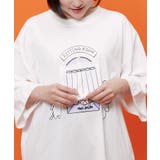試着室の秘密 お着替え中クマ柄Tシャツ | ScoLar | 詳細画像6
