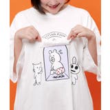 試着室の秘密 お着替え中クマ柄Tシャツ | ScoLar | 詳細画像7