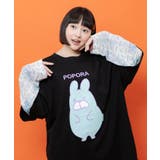 ブルー | マーブルグラデ ポポラ柄チュールインナー | ScoLar