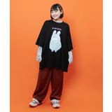 マーブルグラデ ポポラ柄チュールインナー | ScoLar | 詳細画像1