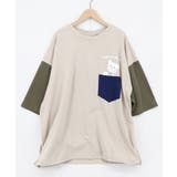グレー | ポケットからひょっこりネコ柄 バンダナ付きプルオーバー | ScoLar
