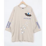 グレー | UFO離脱クマ柄Tシャツ | ScoLar