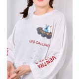 UFO離脱クマ柄Tシャツ | ScoLar | 詳細画像4