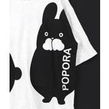 エンドレスポポラ柄Tシャツ | ScoLar | 詳細画像8