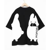 エンドレスポポラ柄Tシャツ | ScoLar | 詳細画像9