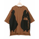 ブラウン | エンドレスポポラ柄Tシャツ | ScoLar