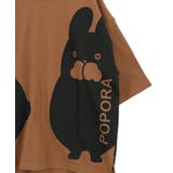 エンドレスポポラ柄Tシャツ | ScoLar | 詳細画像12