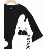 エンドレスポポラ柄Tシャツ | ScoLar | 詳細画像14