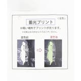 理科室のヒ・ミ・ツ柄 蓄光プリントTシャツ | ScoLar | 詳細画像20