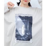 理科室のヒ・ミ・ツ柄 蓄光プリントTシャツ | ScoLar | 詳細画像6