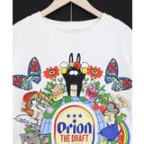 orion×ScoLar ワンダーランド柄Tシャツ | ScoLar | 詳細画像15