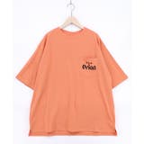 orion×ScoLar Beer缶コレクションTシャツ | ScoLar | 詳細画像14