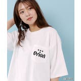 orion×ScoLar Beer缶コレクションTシャツ | ScoLar | 詳細画像6