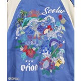 orion×ScoLar リゾートフェス刺繍スカジャン | ScoLar | 詳細画像25