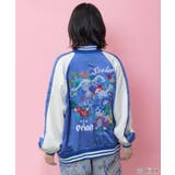 ネイビー | orion×ScoLar リゾートフェス刺繍スカジャン | ScoLar
