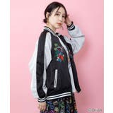 orion×ScoLar リゾートフェス刺繍スカジャン | ScoLar | 詳細画像16
