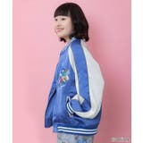 orion×ScoLar リゾートフェス刺繍スカジャン | ScoLar | 詳細画像8
