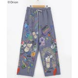 orion×ScoLar BEER LOVERメルヘンパンツ | ScoLar | 詳細画像16