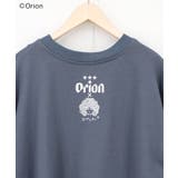 orion×ScoLar 沖縄ネオンラメプリントPO | ScoLar | 詳細画像20